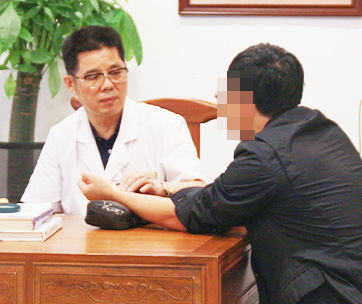 成都御生堂中医馆