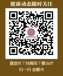 关注成都肿瘤公众平台
